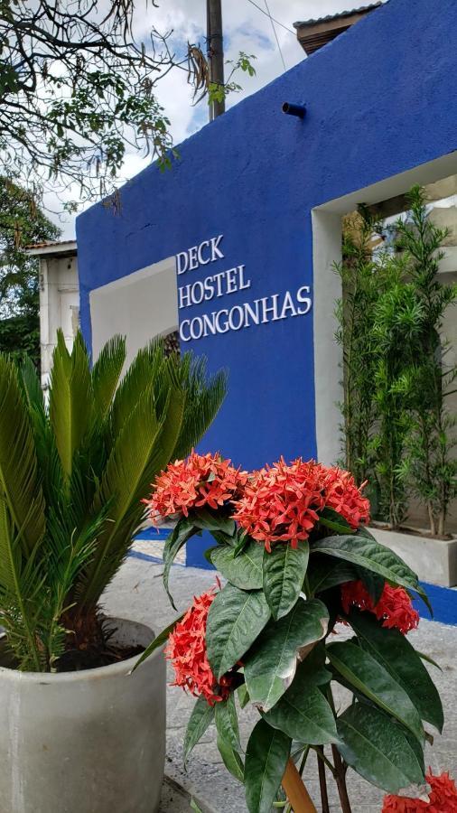 Deck Hostel Congonhas Σάο Πάολο Εξωτερικό φωτογραφία